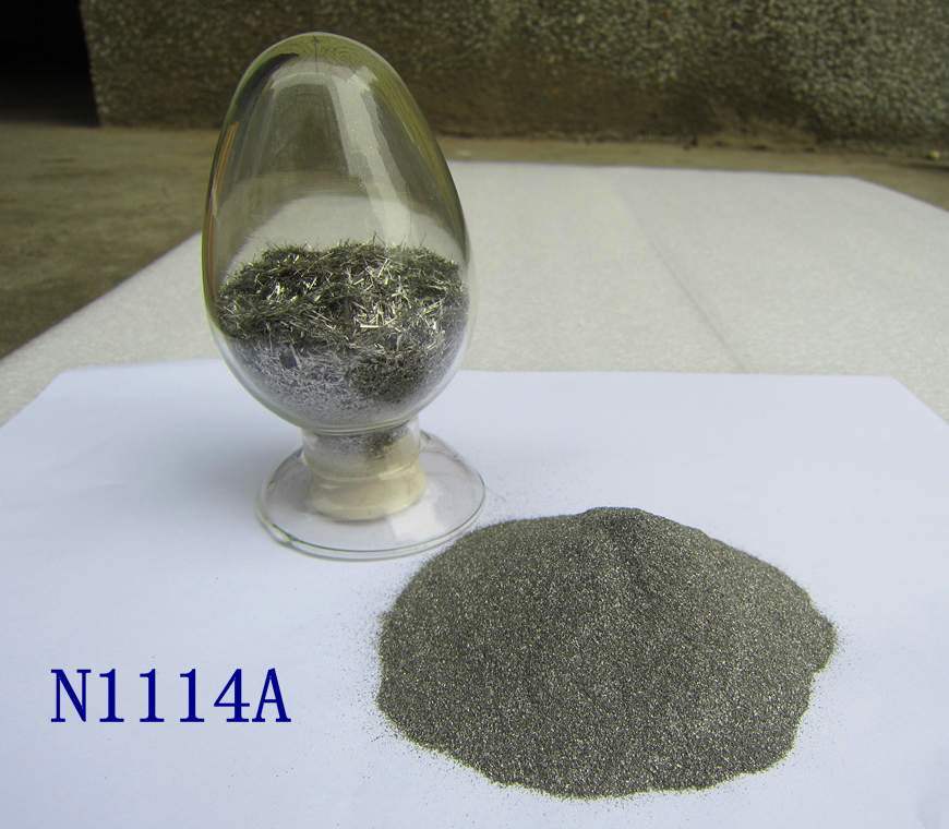 NdFeB Rare Earth Magnetic Powder N1114A