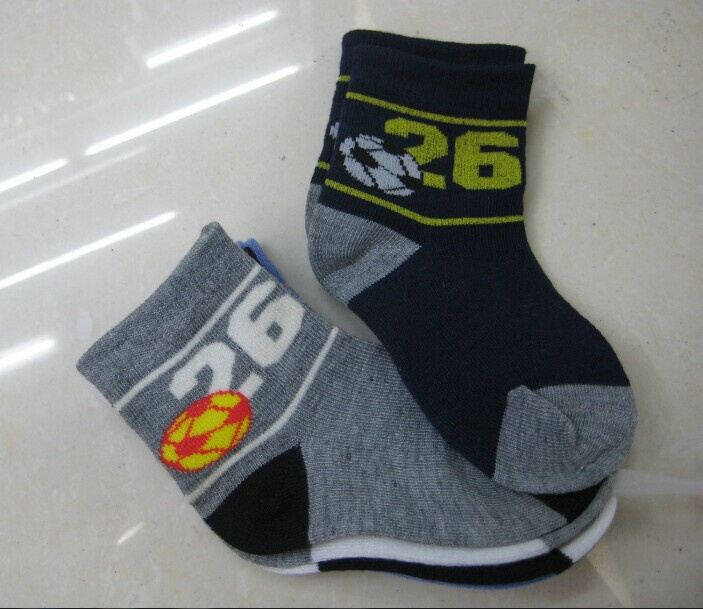 Boy Socks