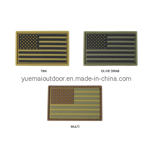 Army Embroidery Patch