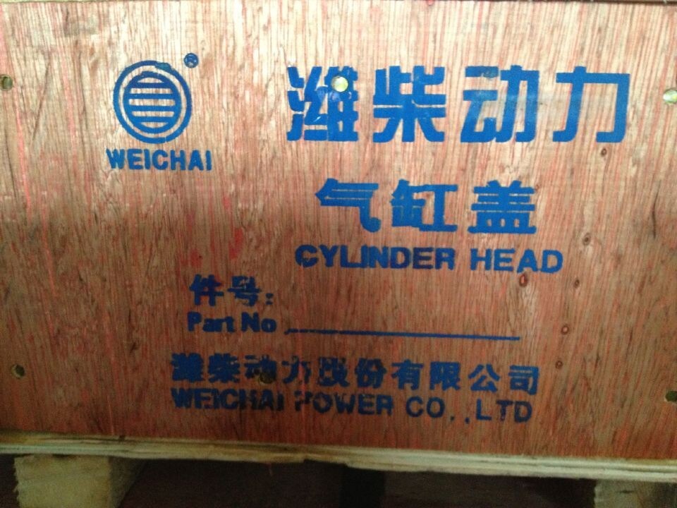 Weichai Cylinder Head for Wp12 Engine