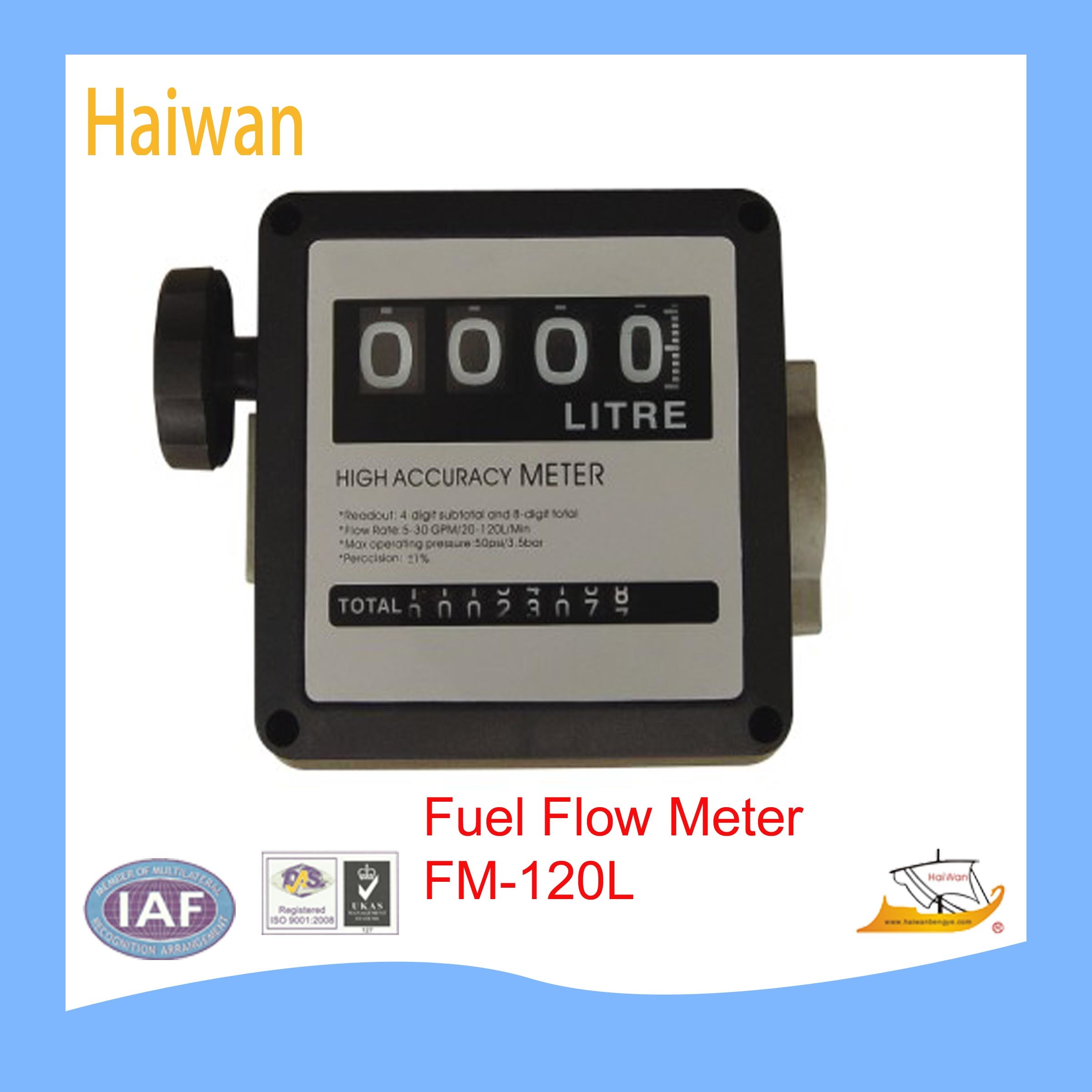 Fuel Flow Meter/Mechanical Flow Meter (FM-120L)