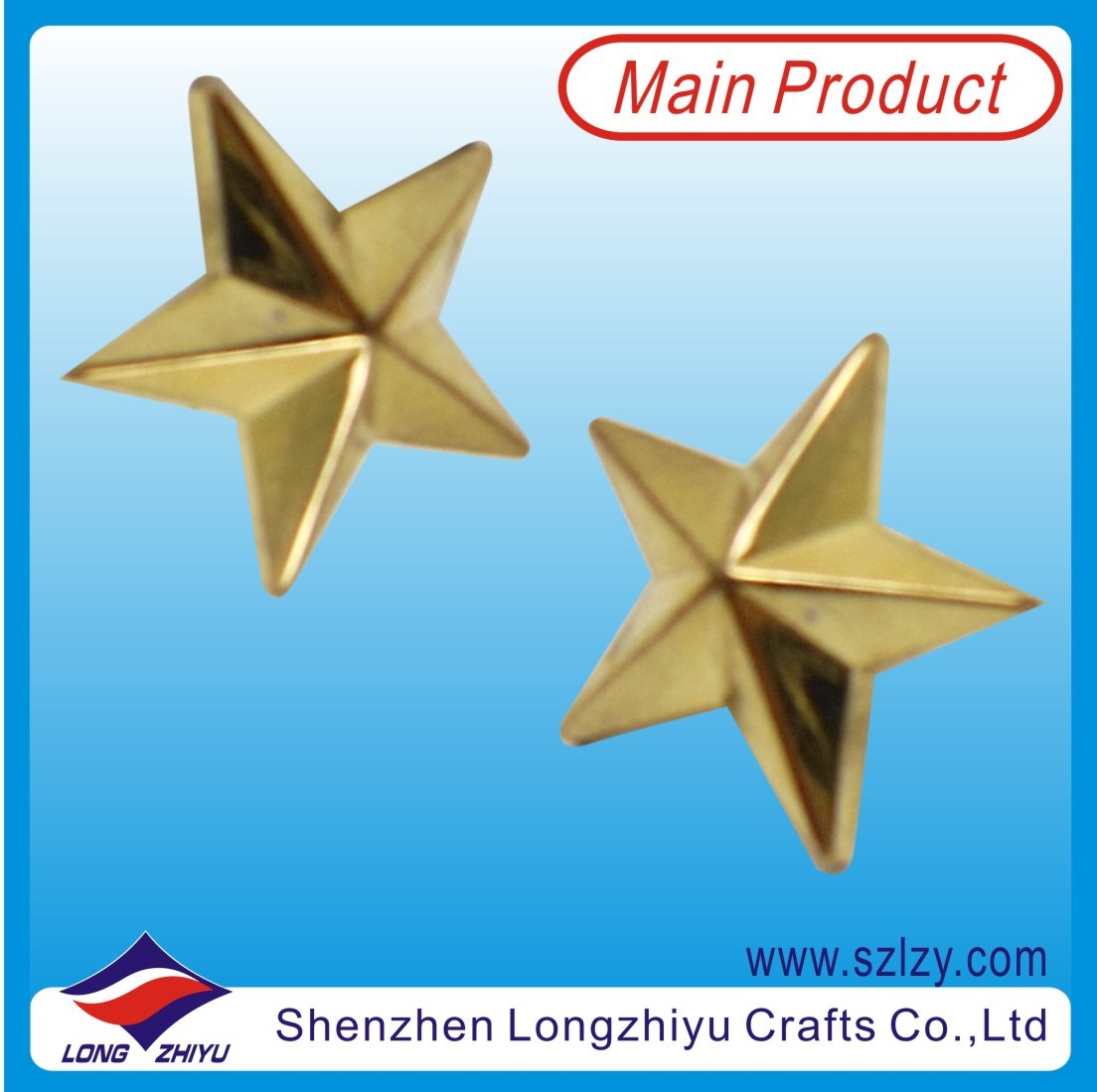 Gold 3D Five Star Badge (LZY-20130903)