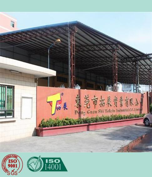 Polyester Staple Fiber Used for Pillows