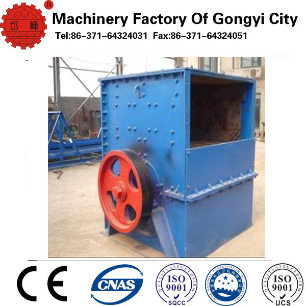 New Type Crushing Machine Box Type Crusher (600*400)