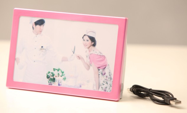 Horizontal Version USB LED Light Frame 1