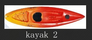 Kayak 1