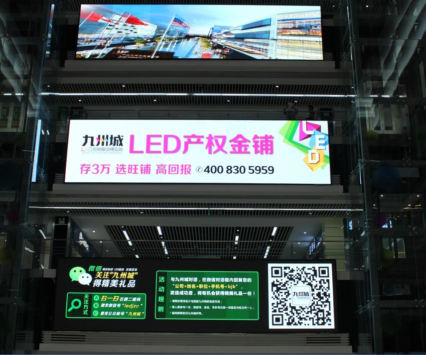 Small P6 Indoor LED Display for Advertising Use Iran Project