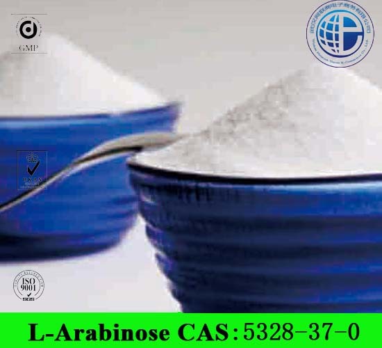L-Arabinose (CAS No. 5328-37-0 / 87-72-9) Dietary Supplement Food Additive