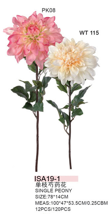 Artificial Peony