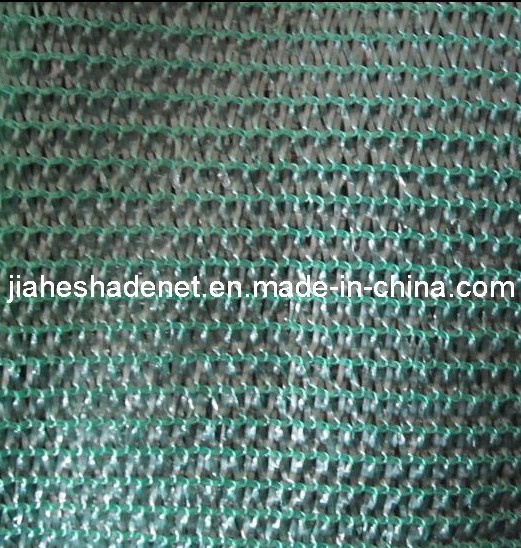 Sunshade Net, Shade Net