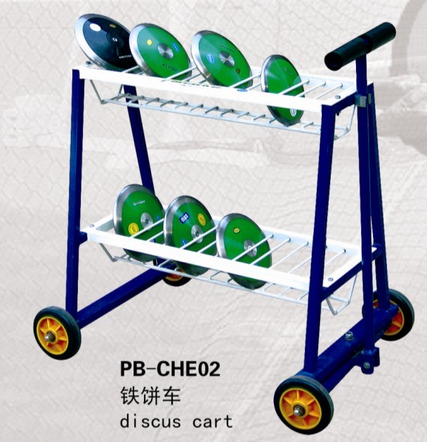 Discus Cart (CHE02)