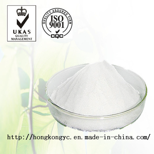 Meclofenoxate Hydrochloride CAS 3685-84-5 Brenal