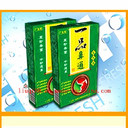 'goods' Nasal Department of Otolaryngology, Chinese Medicine Products