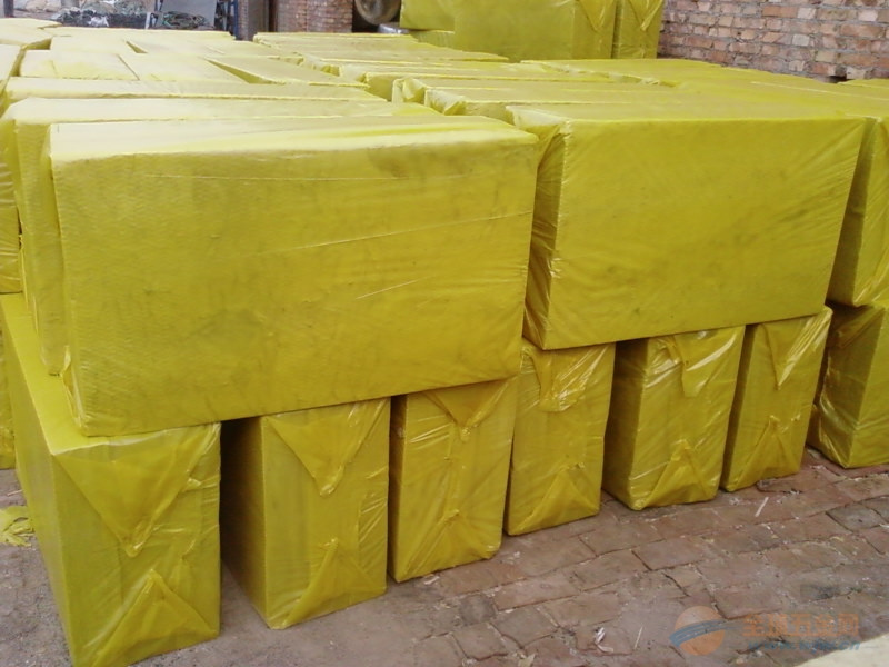 Rock Wool Board Insulation