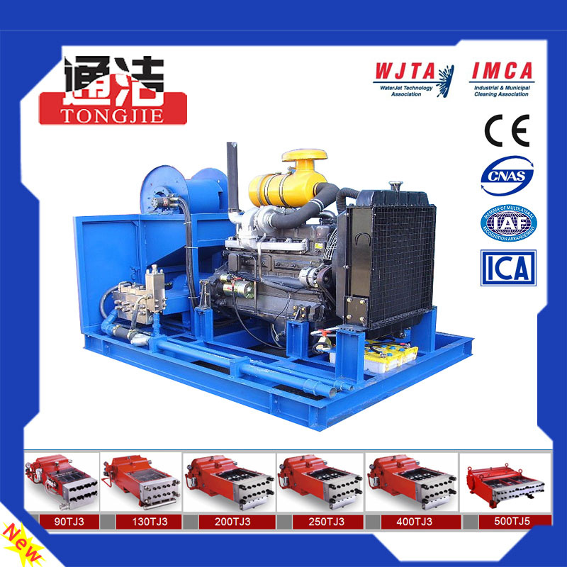 Ship Cleaning Machine