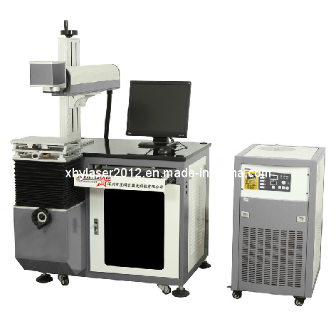 Xhy-Dp75 Laser Marking System for Semiconductor Side Pump