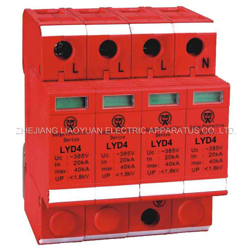 Surge Protector