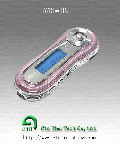 MP3 Player (MH05)