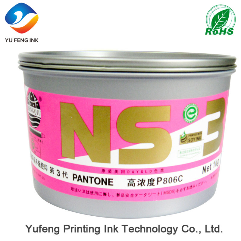 Fluorescence Ink, Offset Printing Ink (Soy ink) , Globe Brand Special Ink (High Concentration, P806C Rose Color) From The China Ink Manufacturers/Factory