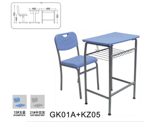 School Furniture (GK01A+KZ05)