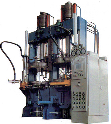 Tire Vulcanizing Machine