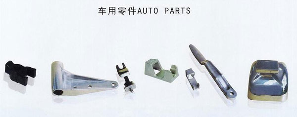 Hardware -2