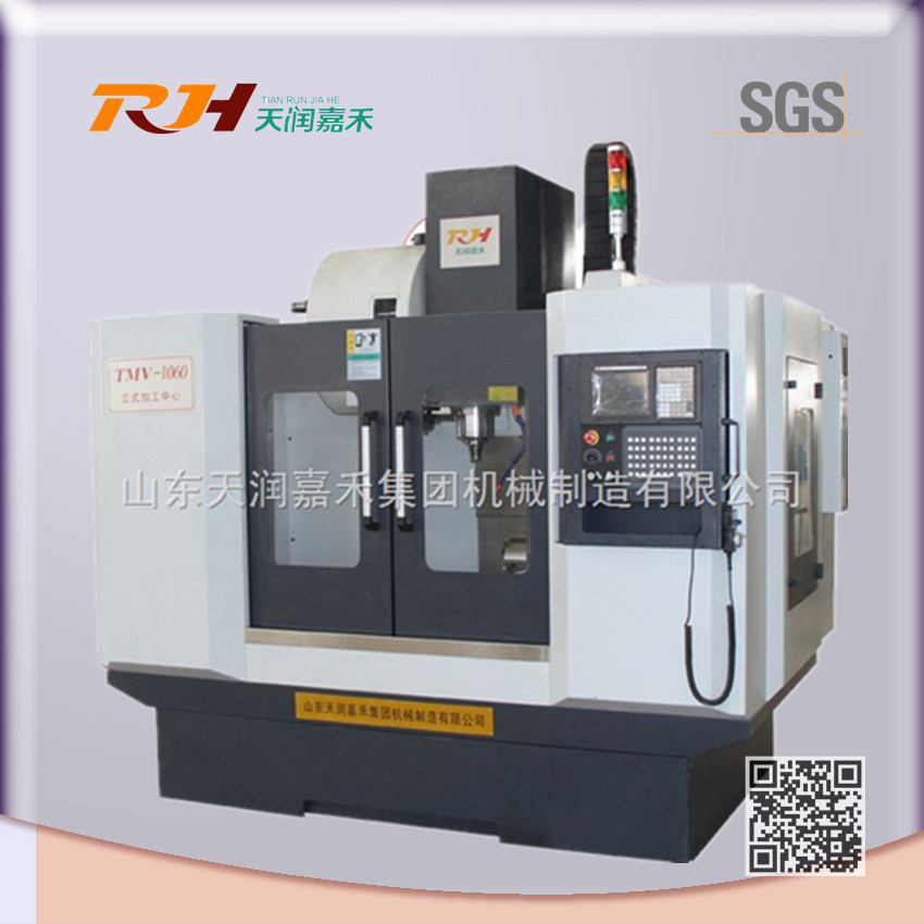 Multi Purpose Machine Process Tools