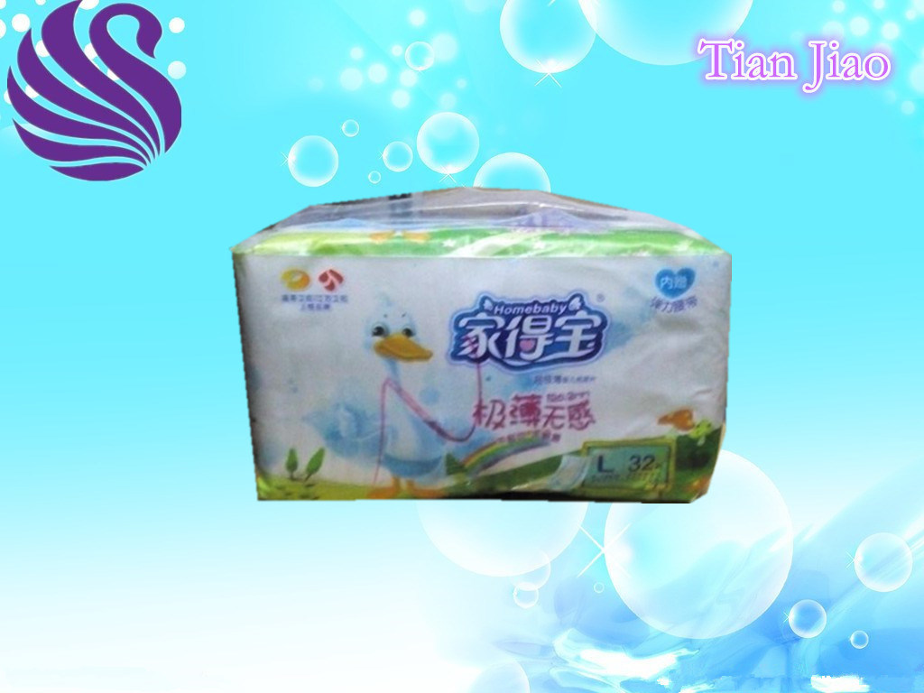 Wholesales Magic Tape Baby Diaper