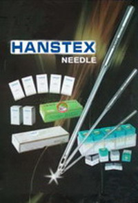Sewing Machine Needles