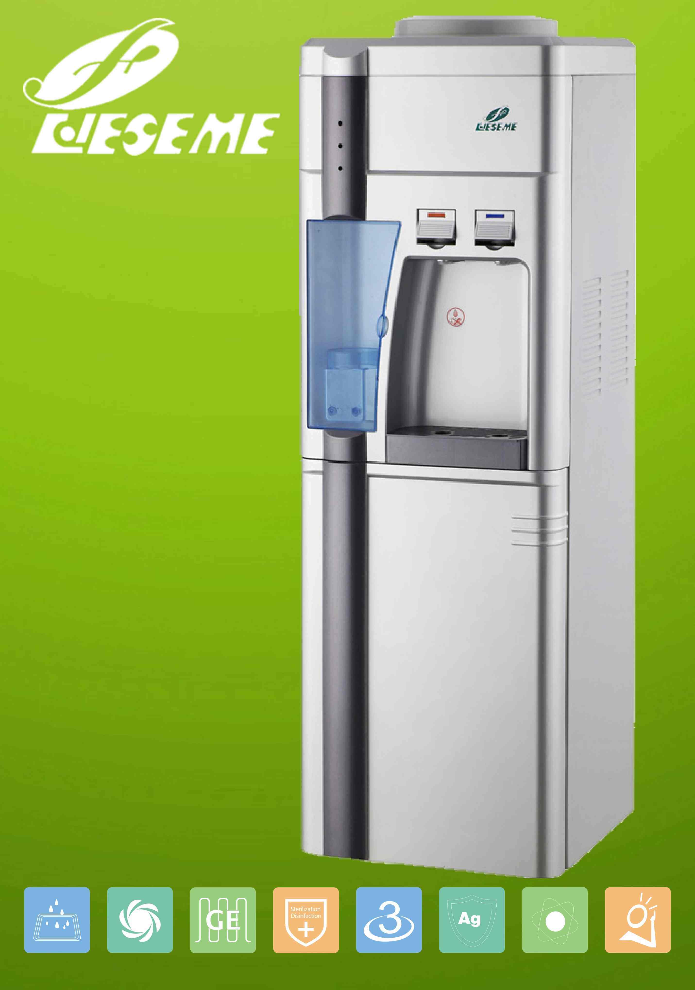 Water Dispenser (HSM-68LB/HSM-68LBA)
