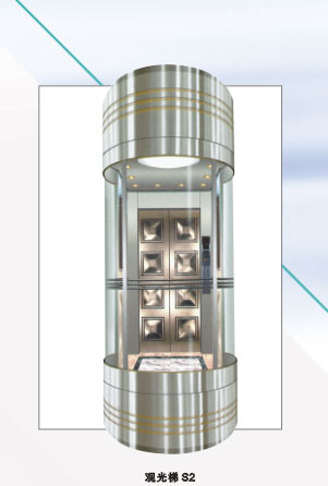 Sightseeing Elevator (S2)