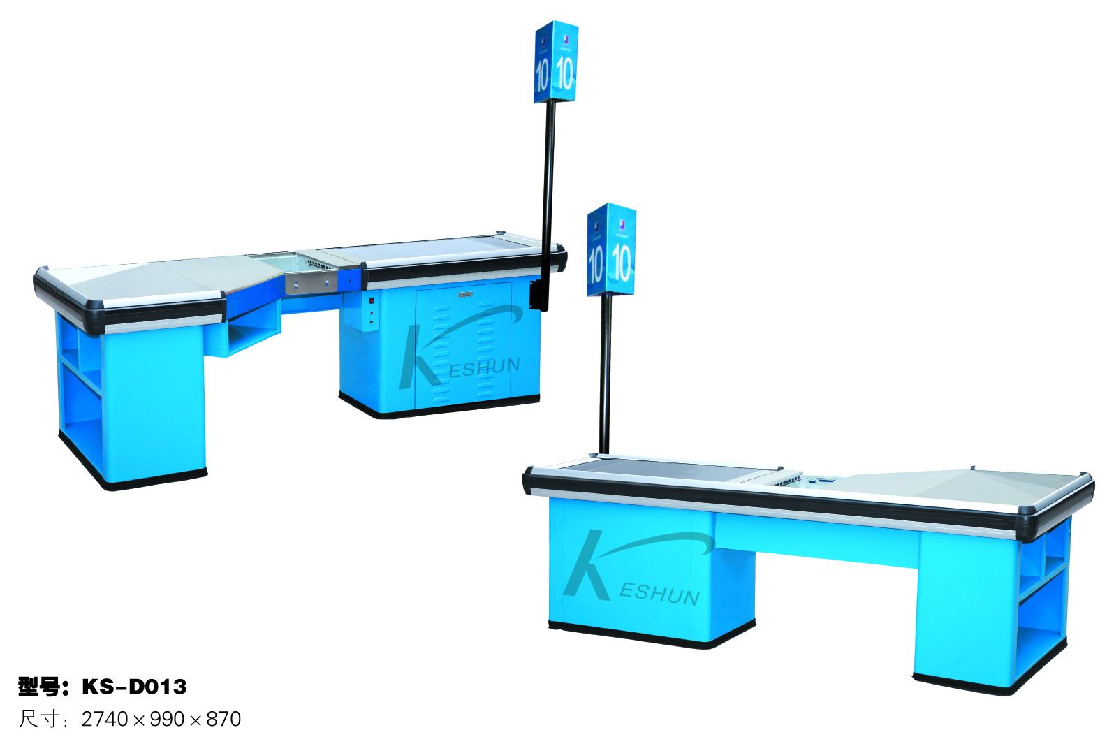 Checkout Stand with Transmission Belt (KS-D013)