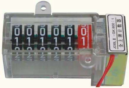 Stepper Motor Counter (JDBLII. GK)