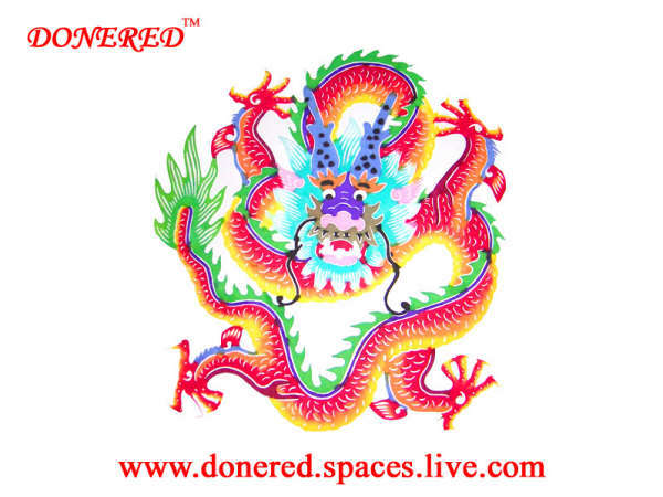 Paper-Cut(Chinese Dragon)