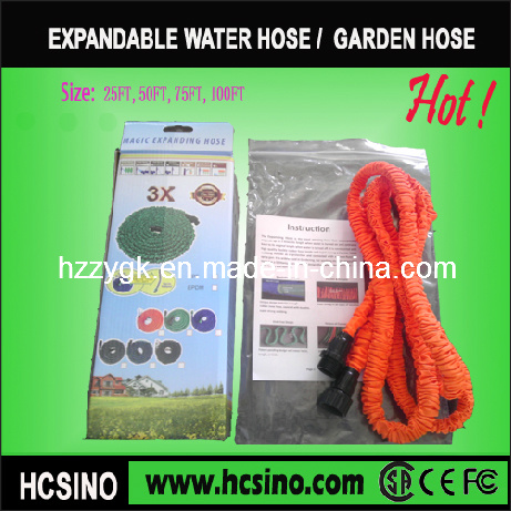Professional Garden Tool Set / 3 Times Expanding Pocket Water Hose