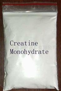 Creatine Monohydrate for Body Building (PS-CM)