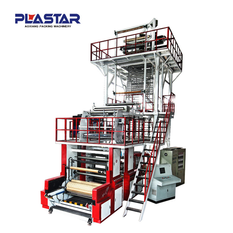 Plastic Machine and High Speed LDPE Bag Blowing Film Machinery 2000mm