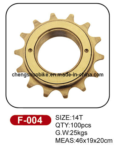 Brown Color Freewheel F-004 of High Quality