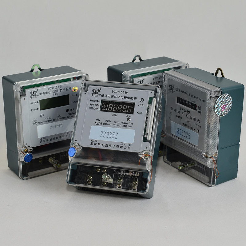 Infrared/RS485 Single Phase Electronic Measuring Instruments
