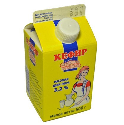 Yogurt and Cream Carton Packaging Machinery/Filling Equipment (BW-2500C)