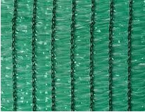 Sun Shade Net (153)