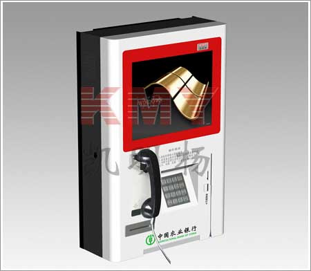 Custom Phone Booth Kiosk with Coin Operated