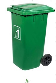 120L Dustbin