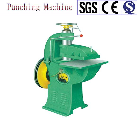 Material Cutting and Punching Machine (EN-525)