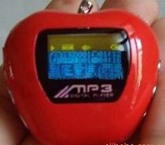 MP3 Player