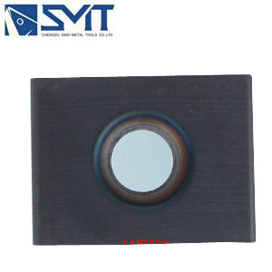 Duty Milling Inserts