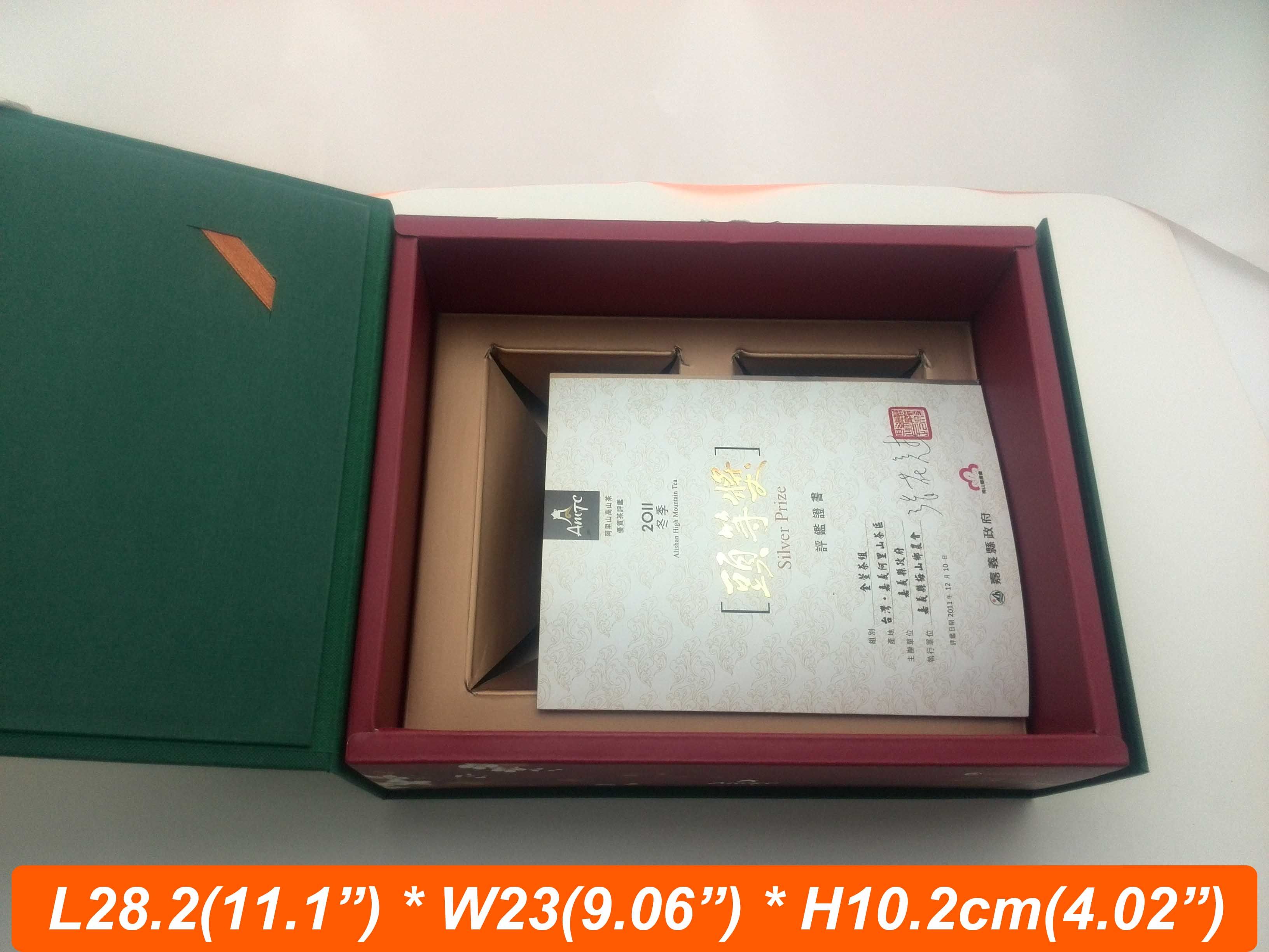 Full Set Presentation Box, Fair Show Presentation Box