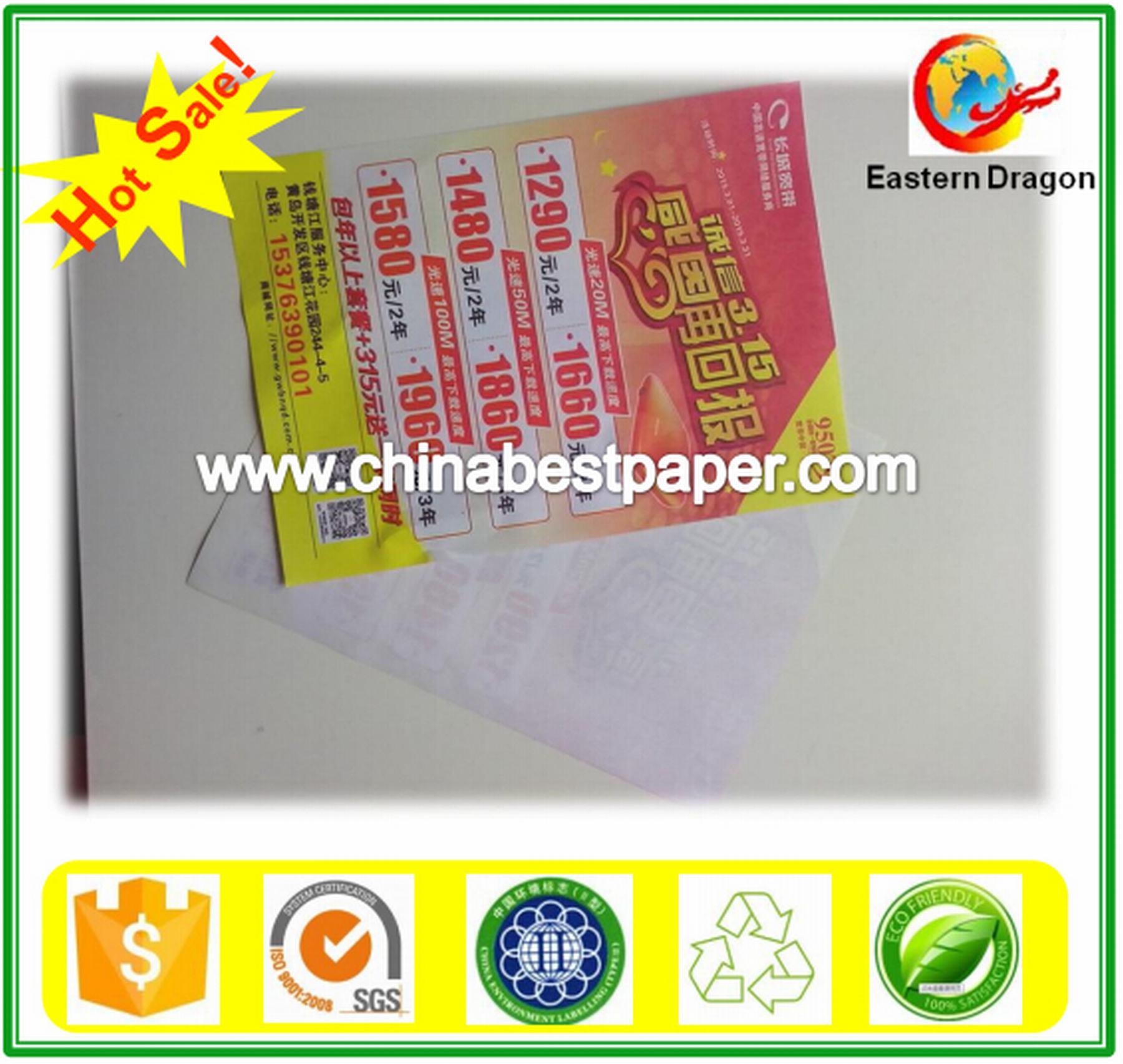 60g Uncoated Woodfree Offset Printing Paper