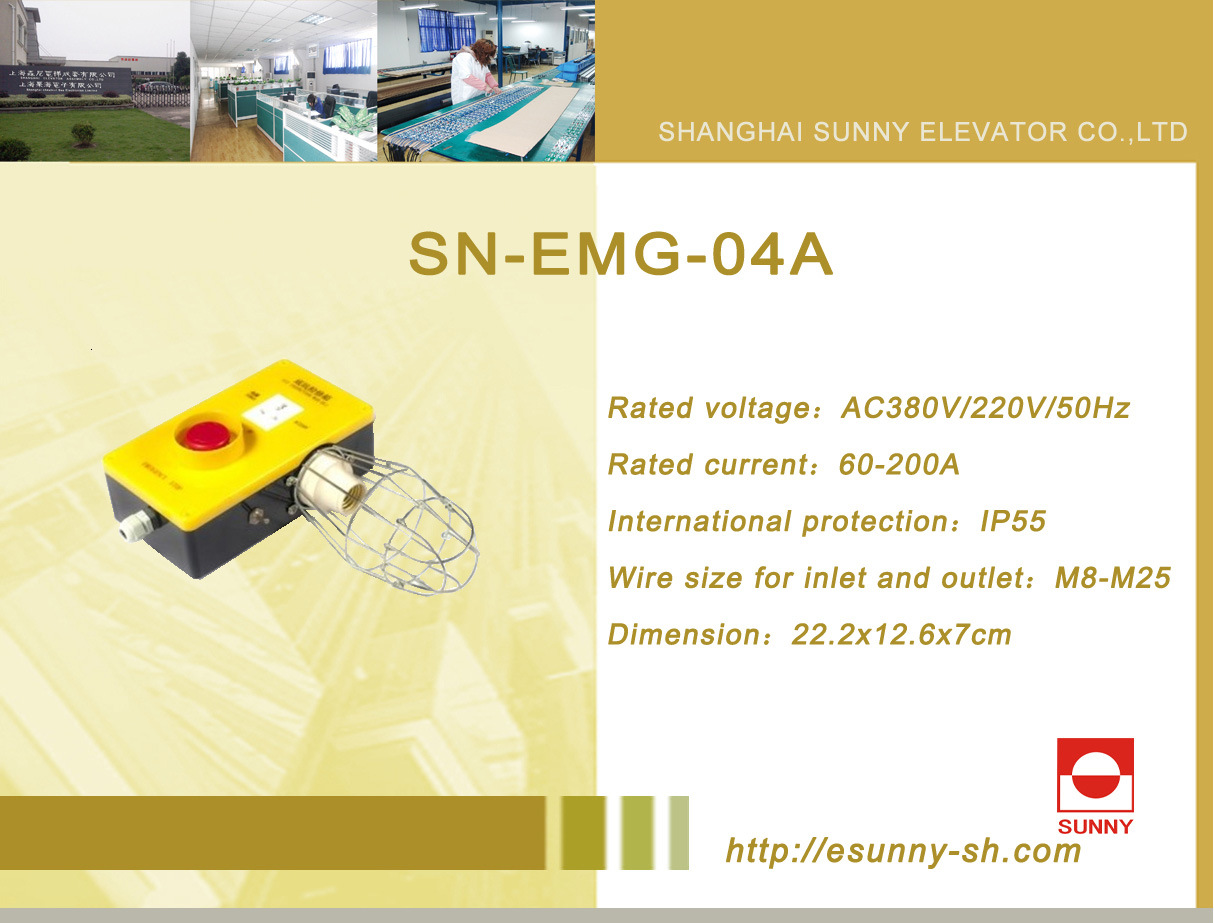 Pit Maintenance Box for Elevator (SN-EMG-04A)
