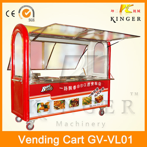 Vending Cart Manufacturer in China